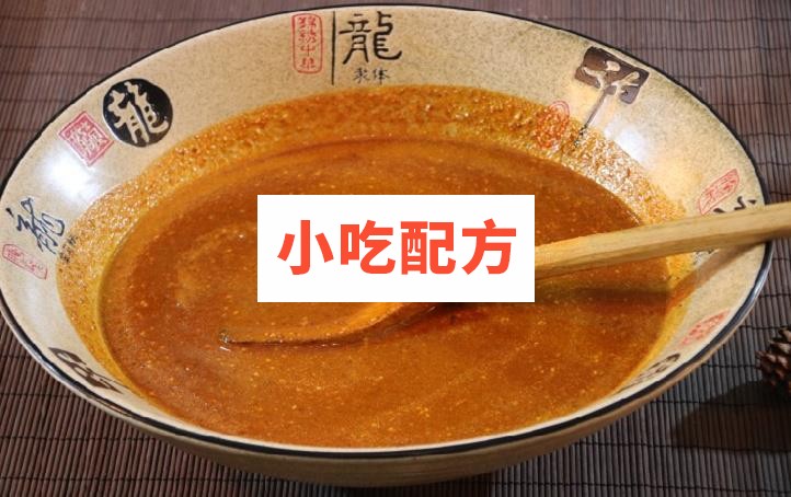 油炸串串制作技术配方视频教程 小吃技术联盟配方资料插图3