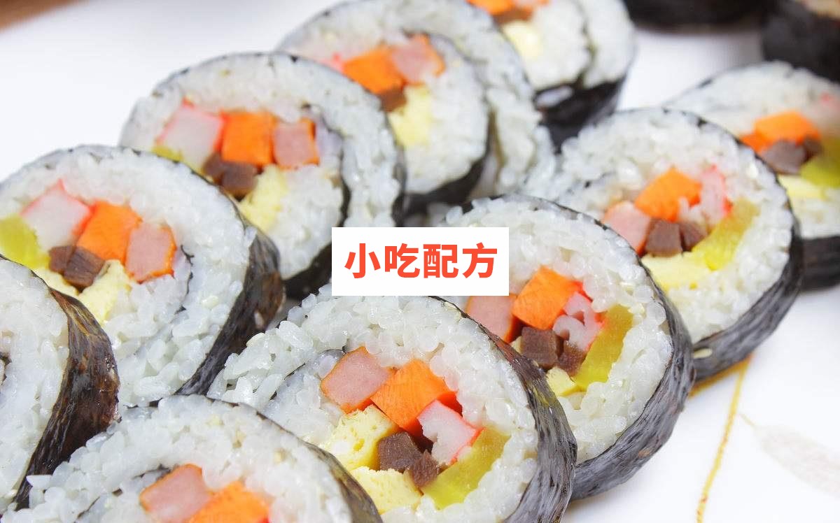 韩式紫菜包饭技术配方视频教程 小吃技术联盟配方资料插图2
