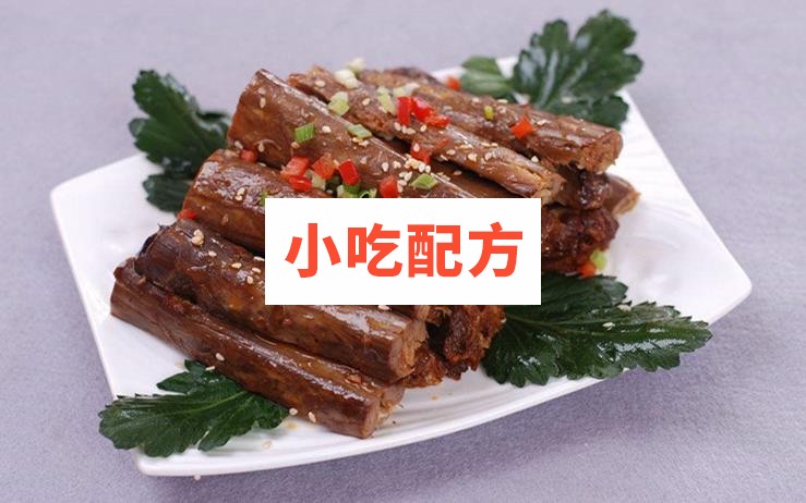 武汉周黑鸭技术配方视频教程 小吃技术联盟配方资料插图