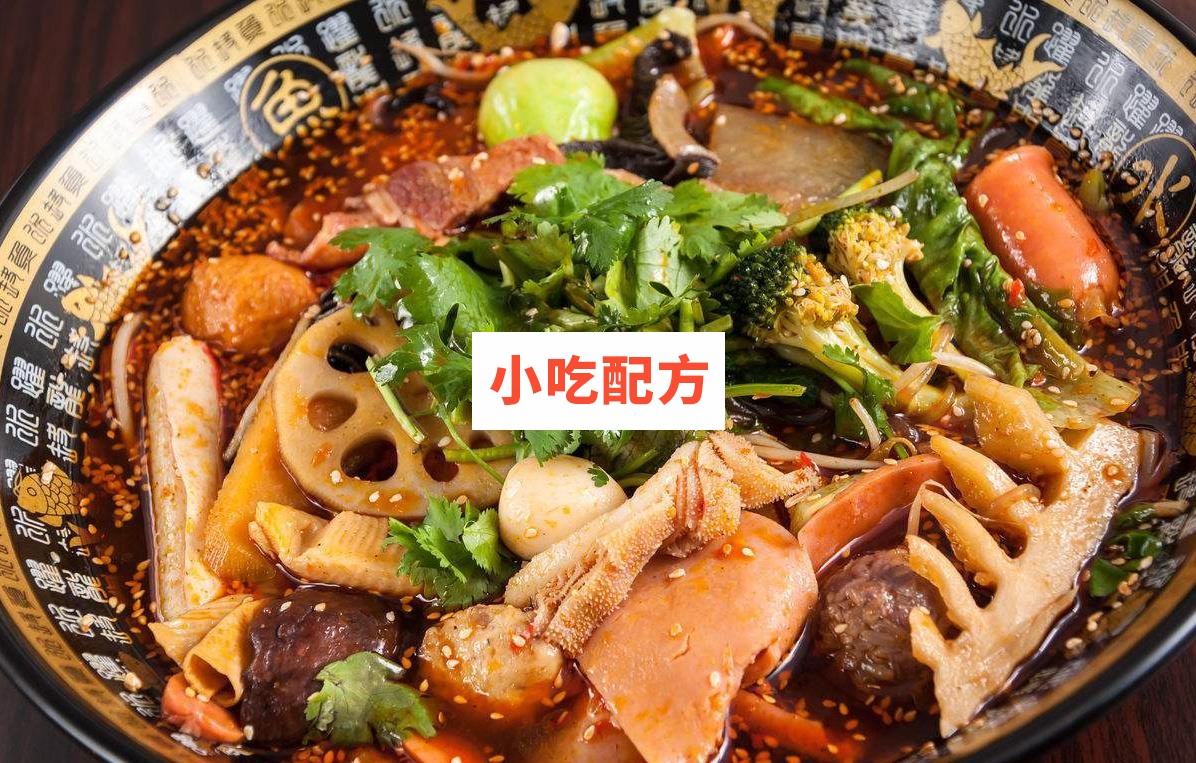 四川骨汤麻辣烫技术配方视频教程插图