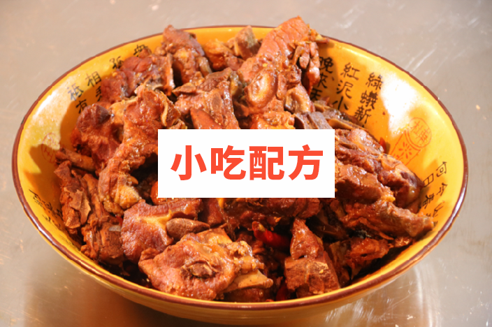 排骨米饭制作技术配方视频教程插图1