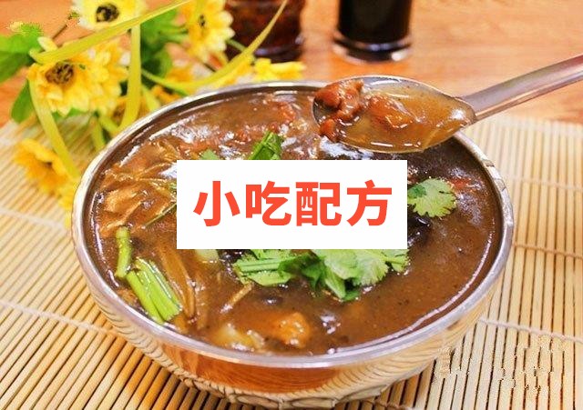 正宗河南牛肉胡辣汤视频技术配方插图