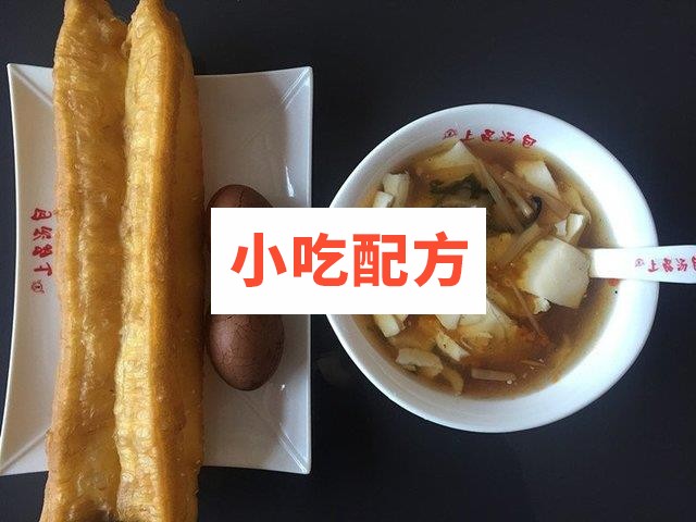 上品豆浆豆腐脑技术配方 豆腐脑的做法文字资料配套视频插图1