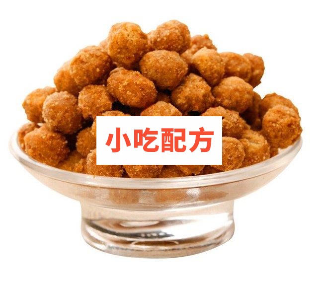 油酥脆衣花生米视频教程插图