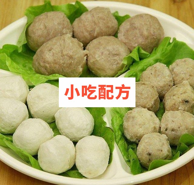 各种鱼丸牛肉丸手工制作技术要点插图