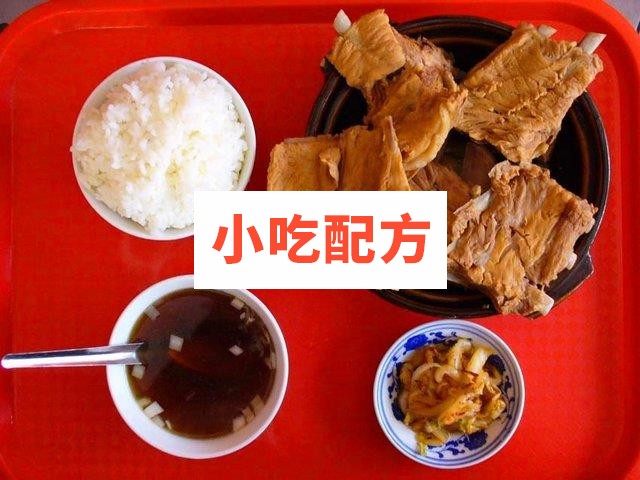 碗碗香排骨米饭 京九排骨米饭技术配方插图