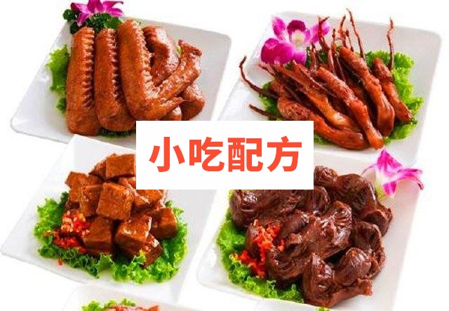 卤肉卤菜卤水卤料制作技术与配方大全插图