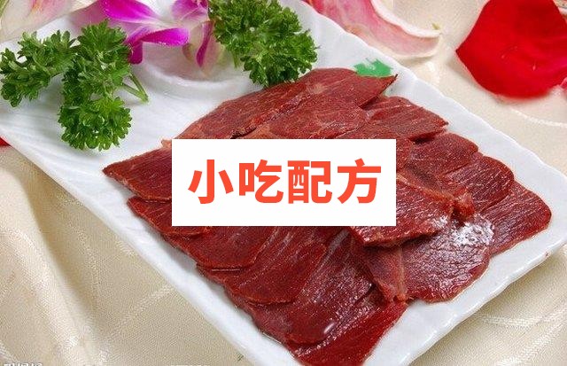驴肉专题文字资料插图