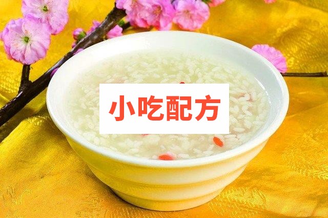 米酒的制作技术插图