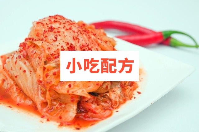 泡莲花白的制作方法插图