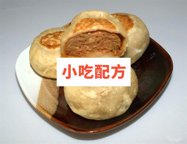 北京特色小吃集锦艾窝窝 萨其马 炒肝 驴打滚 门钉肉饼 宫廷小窝头插图4