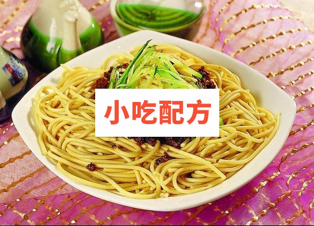 16款凉面制作技术配方插图4