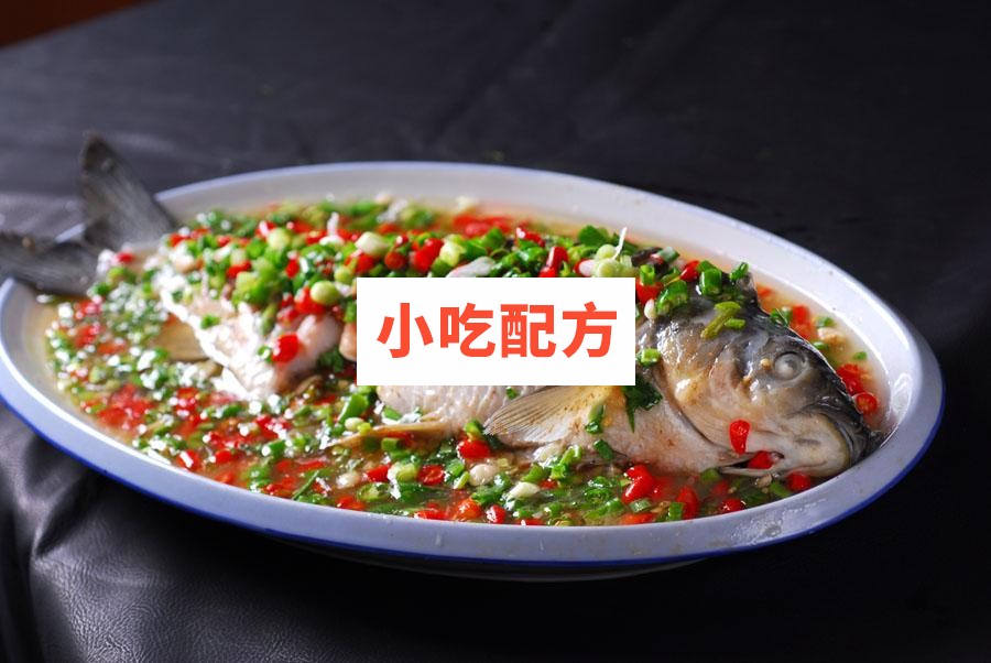鲜椒鱼的做法和技术配方，视频教程资料分享插图