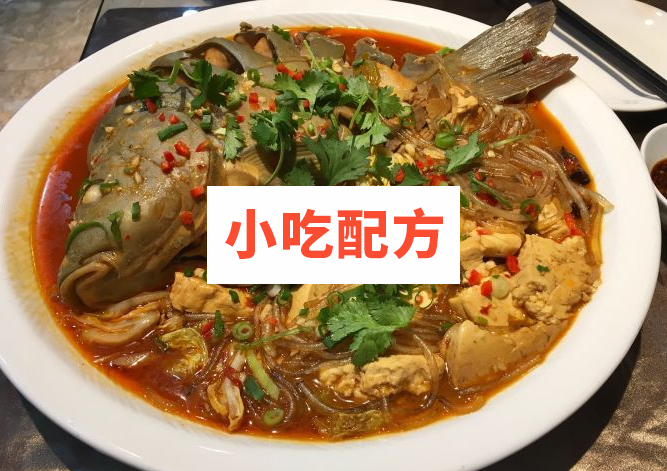 得莫利炖鱼做法视频，正宗技术配方插图