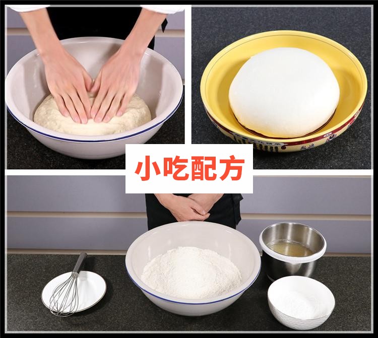 果蔬油条，彩色油条的做法教程插图1