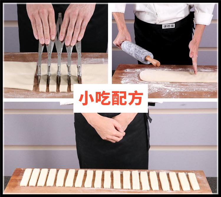 果蔬油条，彩色油条的做法教程插图4