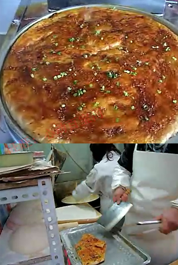 正宗土家酱香饼配方技术做法教程创业摆摊特色小吃培训商用插图3