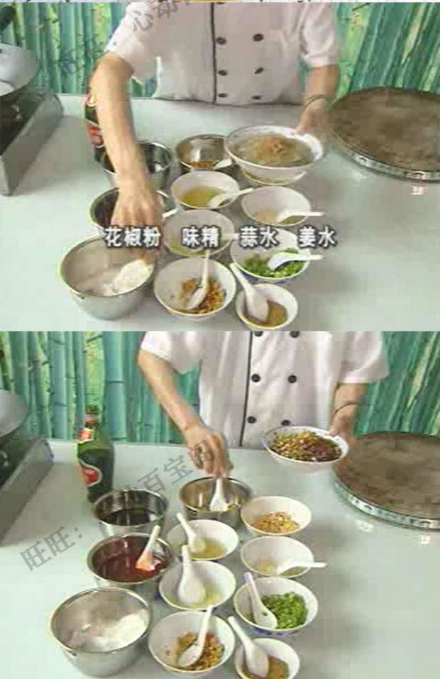 正宗重庆酸辣粉技术配方教程特色酸辣粉配方小吃开店技术教程插图4