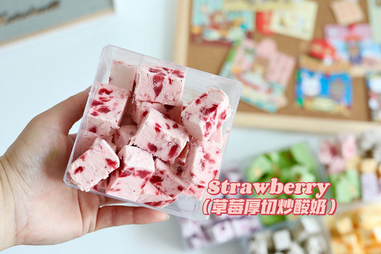 网红厚切酸奶技术配方教程炒酸奶小吃制作技术教程摆摊创业夜市插图4