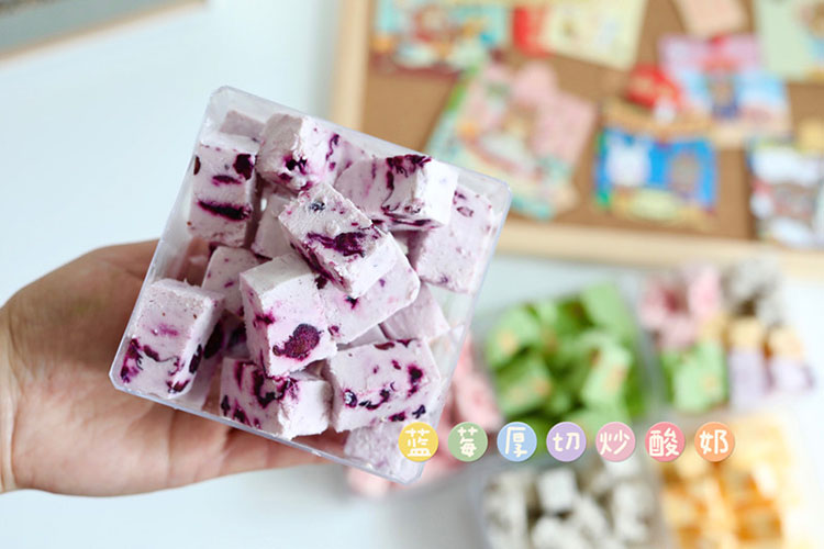 网红厚切酸奶技术配方教程炒酸奶小吃制作技术教程摆摊创业夜市插图5