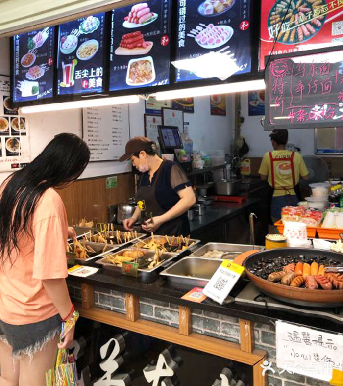 正宗关东煮配方技术教程汤料制作配方小吃技术视频教学培训商用插图6