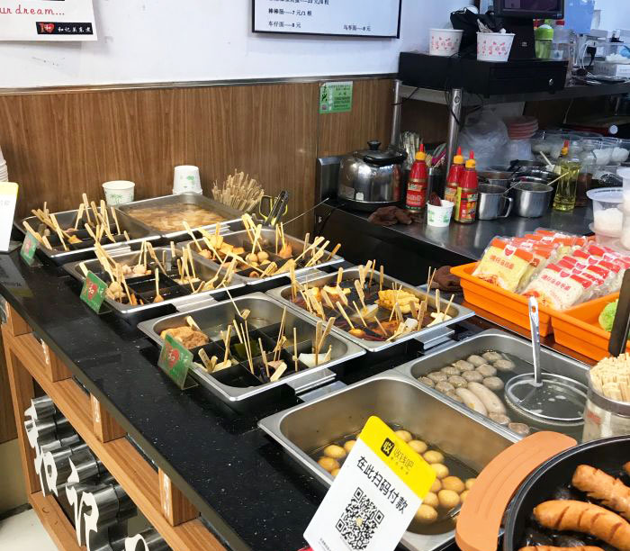 正宗关东煮配方技术教程汤料制作配方小吃技术视频教学培训商用插图8